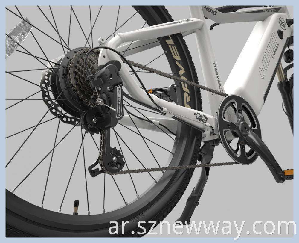 Himo C26 Mountain Bike